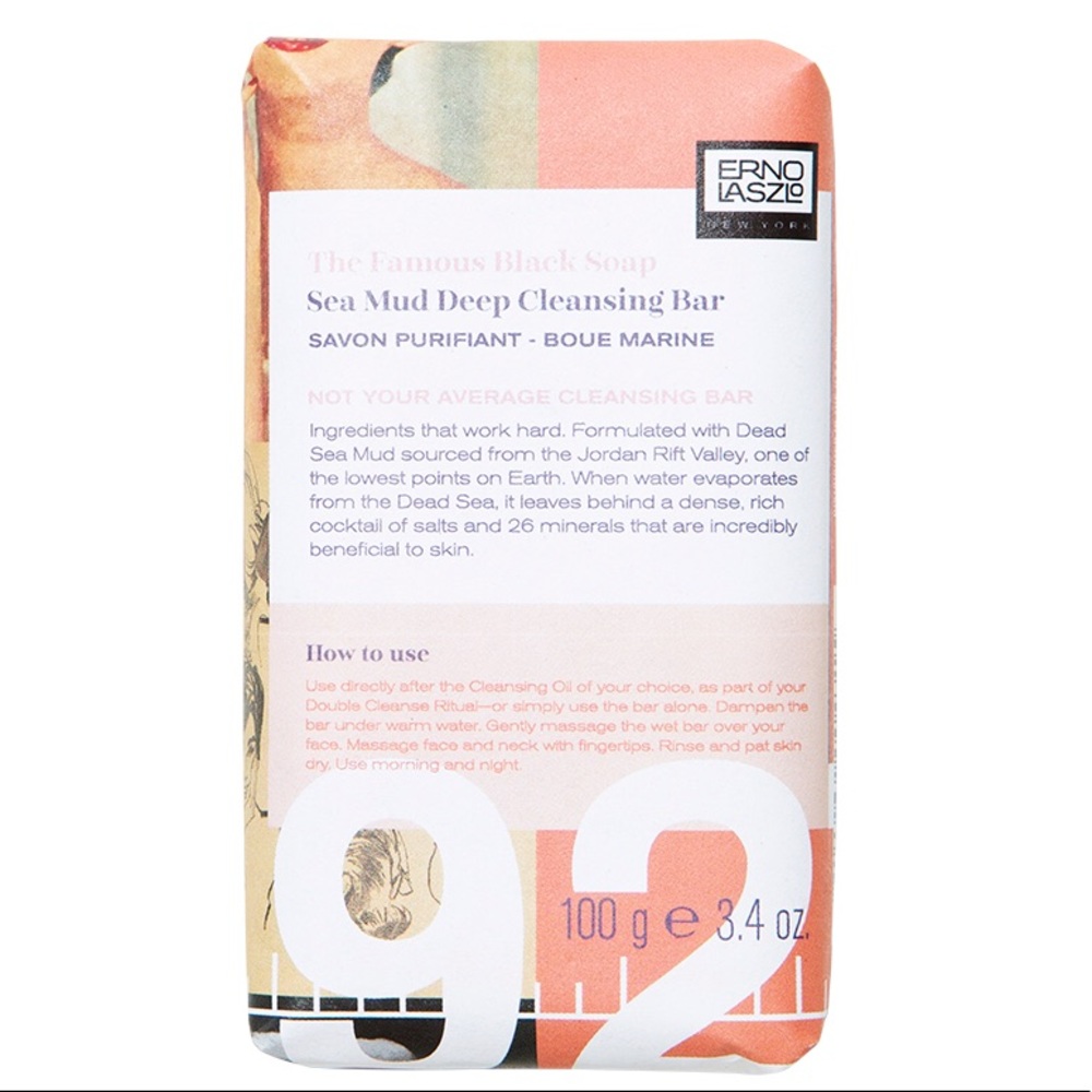 Sale! Erno Laszlo Sea Mud Deep Cleansing Bar NEW - Picture 4 of 5